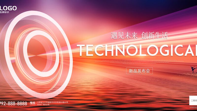 API 网关吞吐量测试：从工具选择到结果解读
