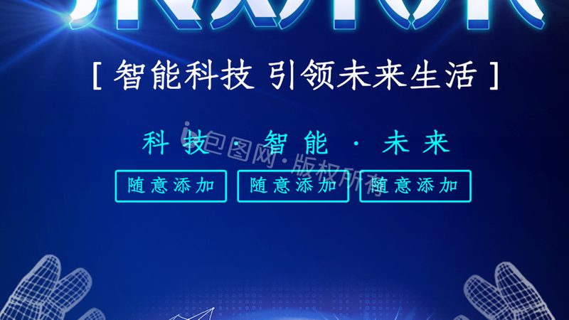 微服务配置中心搭建攻略：关键步骤与要点解析**